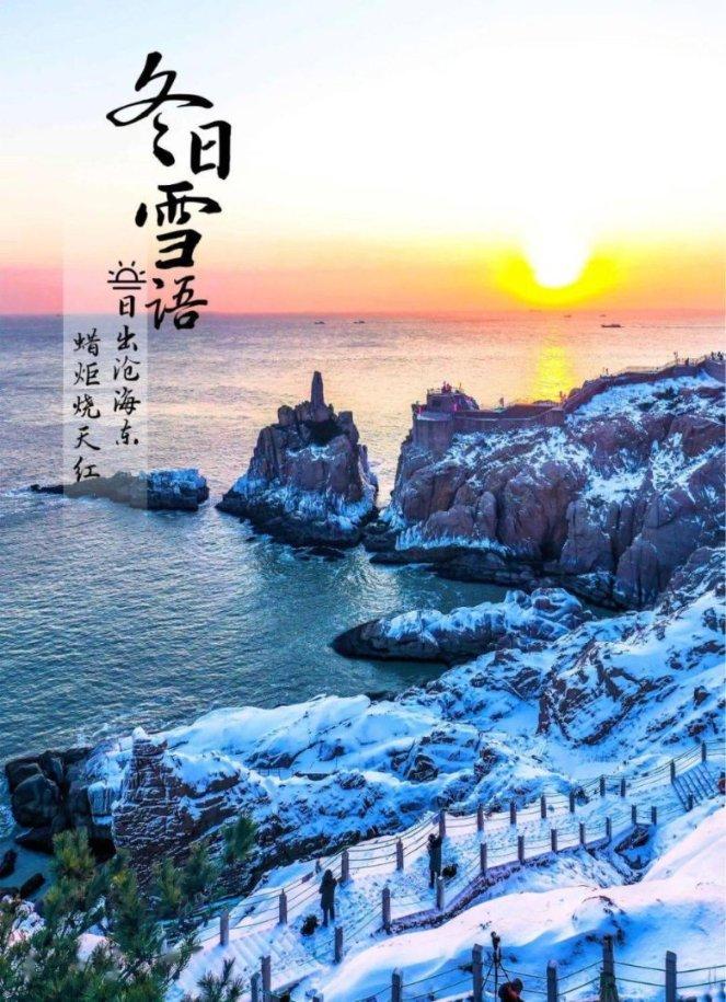 恒大物业新消息!明起恢复股票买卖