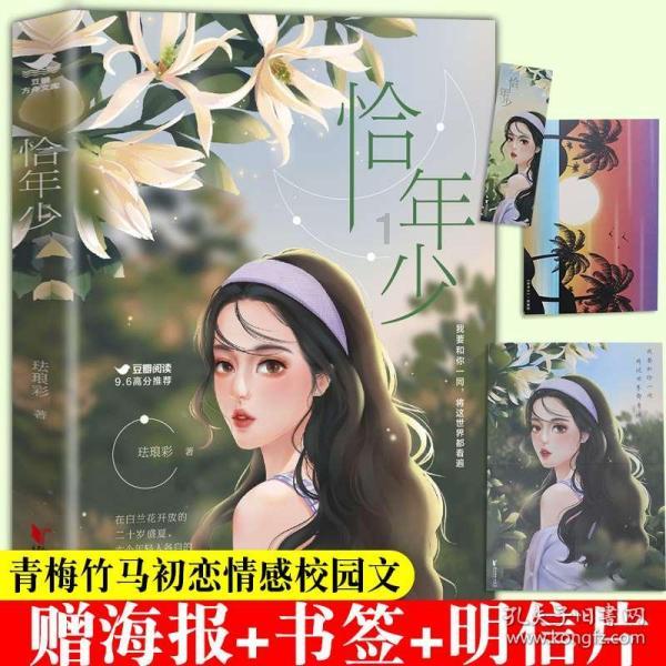 19款迈腾多功能方向盘+11年速腾上面上能用吗?-专业问答网站