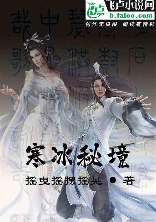 投篮得高分