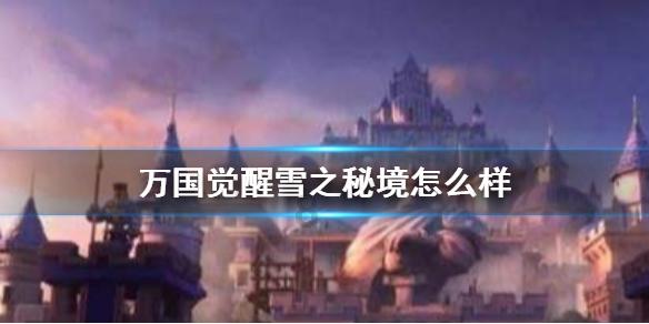 1月23日全国尿素市场行情