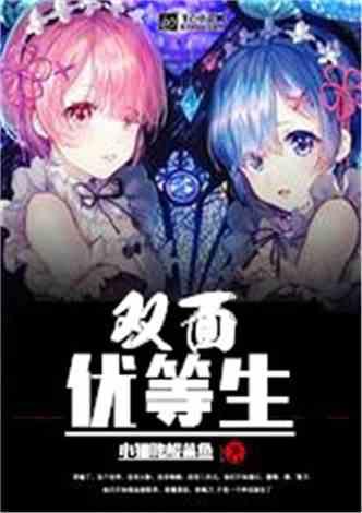 武汉最便宜公交票价仅1分钱