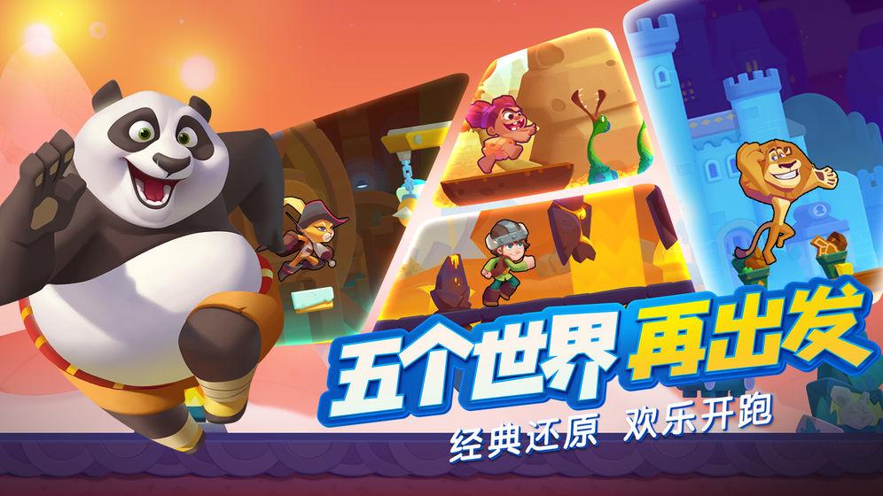 十大网易手游排行榜