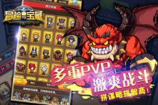 幻想纹章2.0