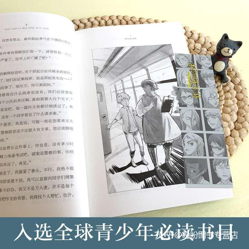 立方风控鸟·晚报(1月31日)