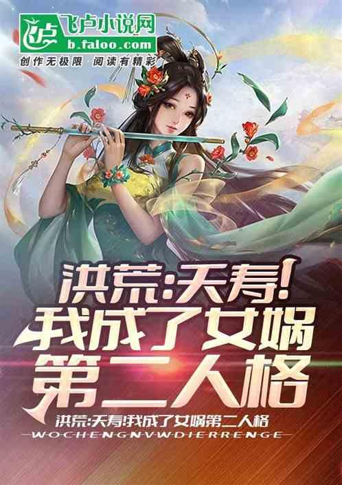 郁证，还真差点意思