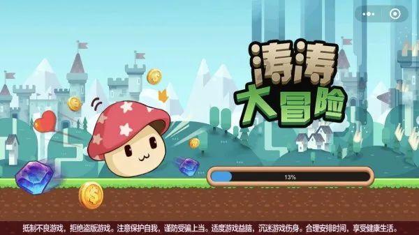 金莎首次上节目回应和男友年龄差19岁