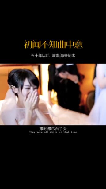 上饶市人民代表大会常务委员会关于接受刘方云等辞去上饶市人民代表大会常务委员会委员职务请求的决定