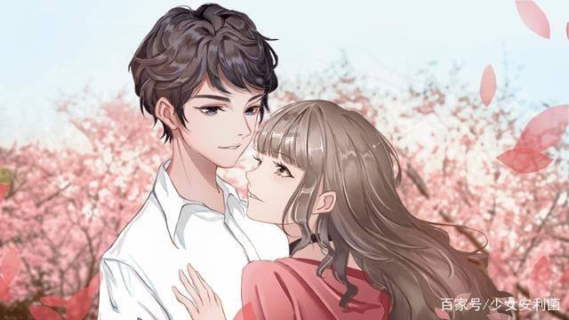 带照明开关的插座的面板叫什么？游戏画面