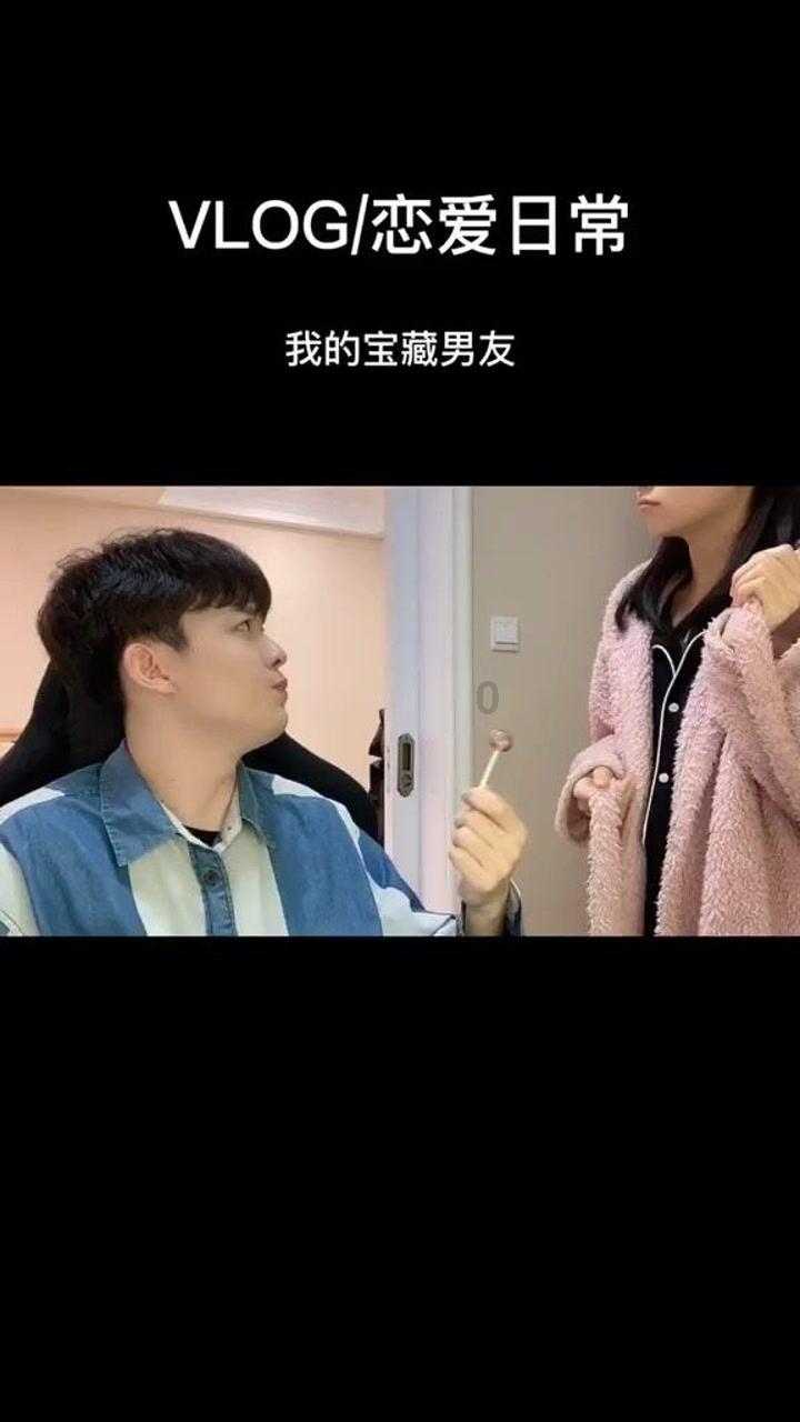 晶体管