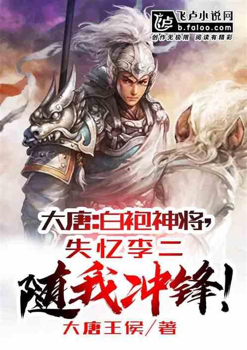 哀悼!巨星陨落