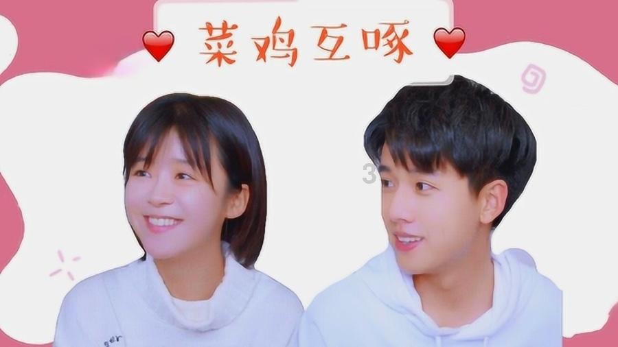 福莱纳找车轮