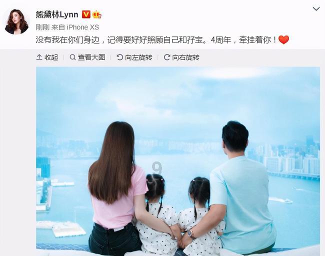史上最贱小游戏之电动