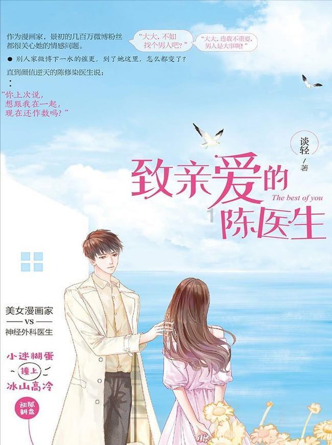 庆阳1条线路入选全国乡村旅游精品线路