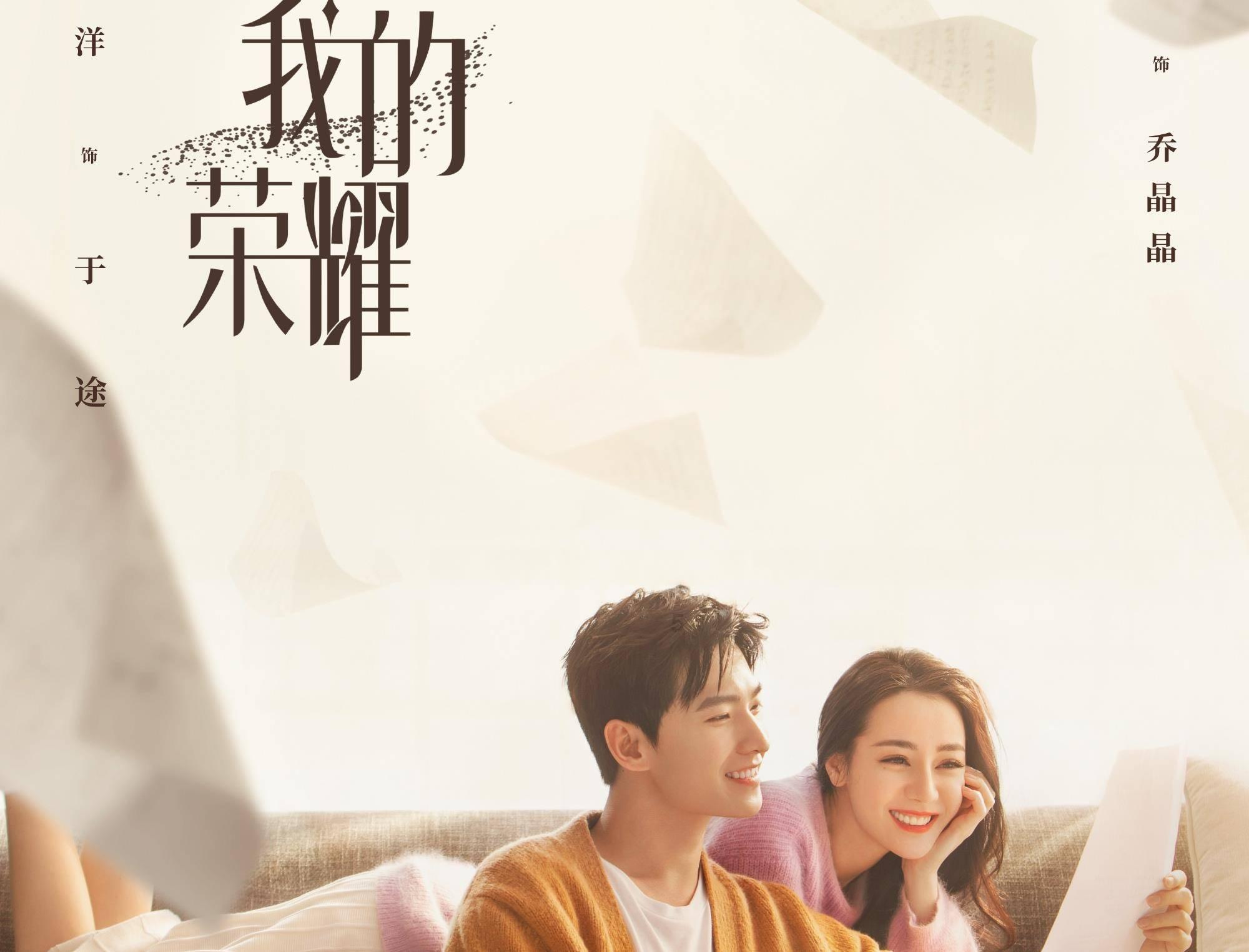 年宵花购养攻略来啦！一起用花扮靓新春~