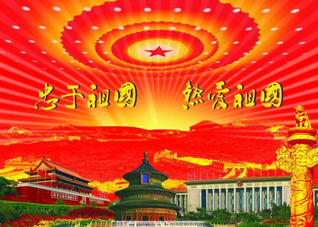 装甲坦克大战无敌版