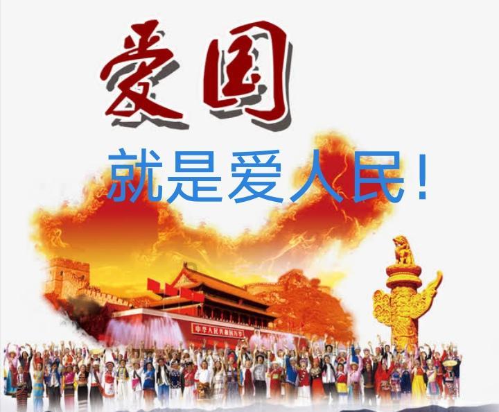 【聚集两会】100秒微视频回看2024山西两会
