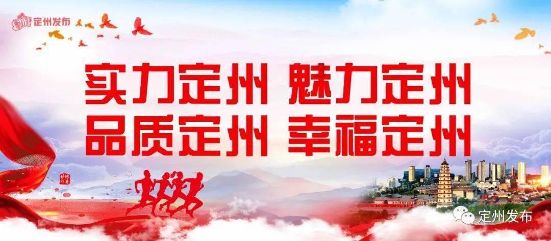 高精度rtk手持机 厘米级定位数据采集手持终端