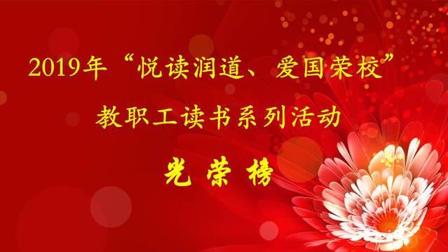 无双大蛇3