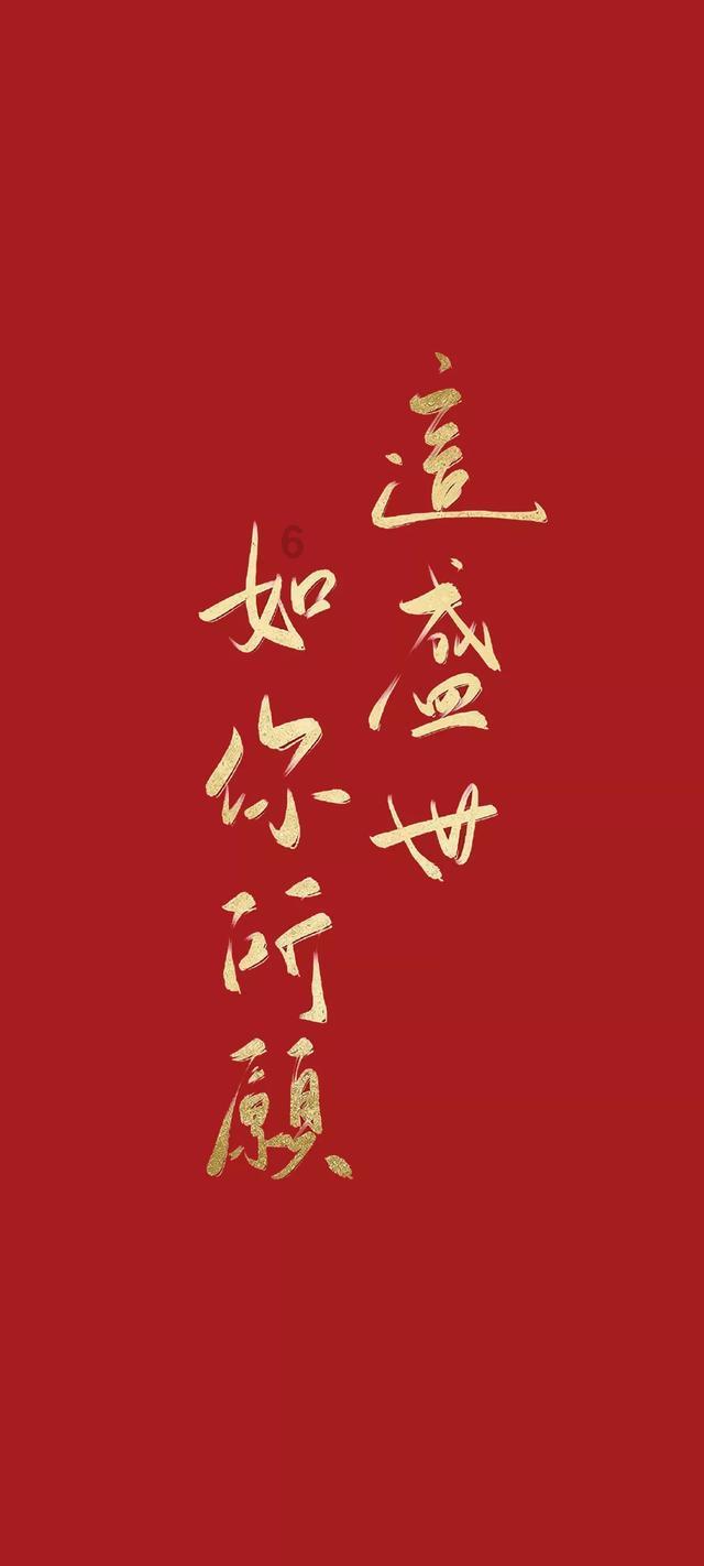 26个大写字母的写法游戏画面