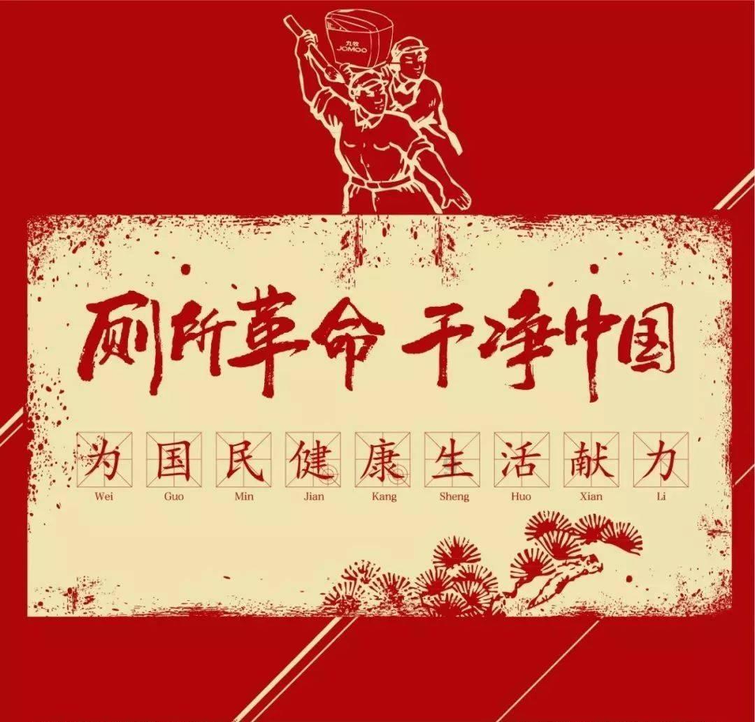 变身大冒险