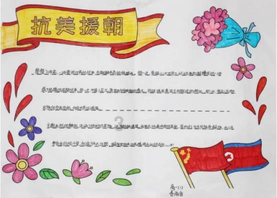 电解槽阳极板多少钱一吨(钛阳极产品使用注意)