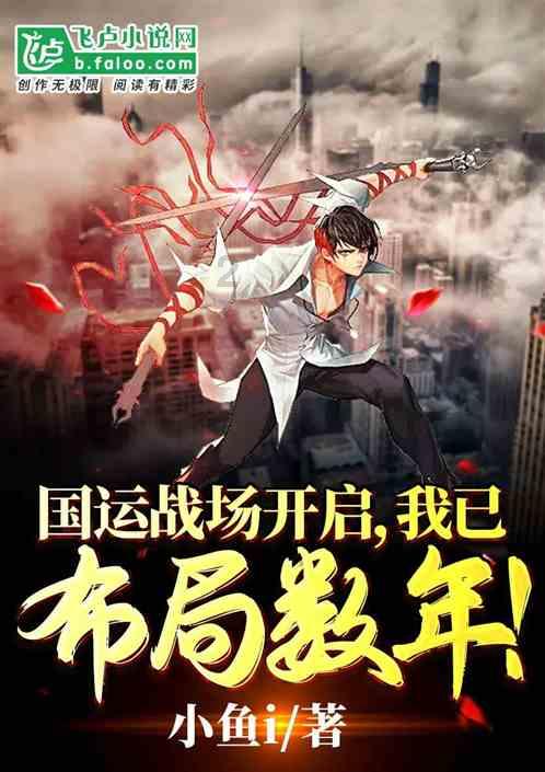 寒冬进补吃牛羊肉不如吃它,特补脾胃,滋养驱寒,炖上一锅真馋人