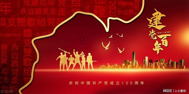 春节进行时—中卫这个村的锣鼓队用激情与才艺营造节日氛围
