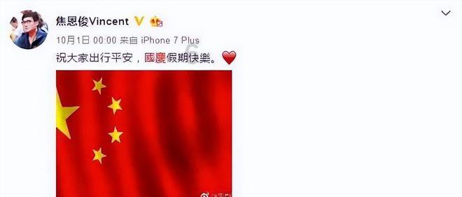 救援网球女孩
