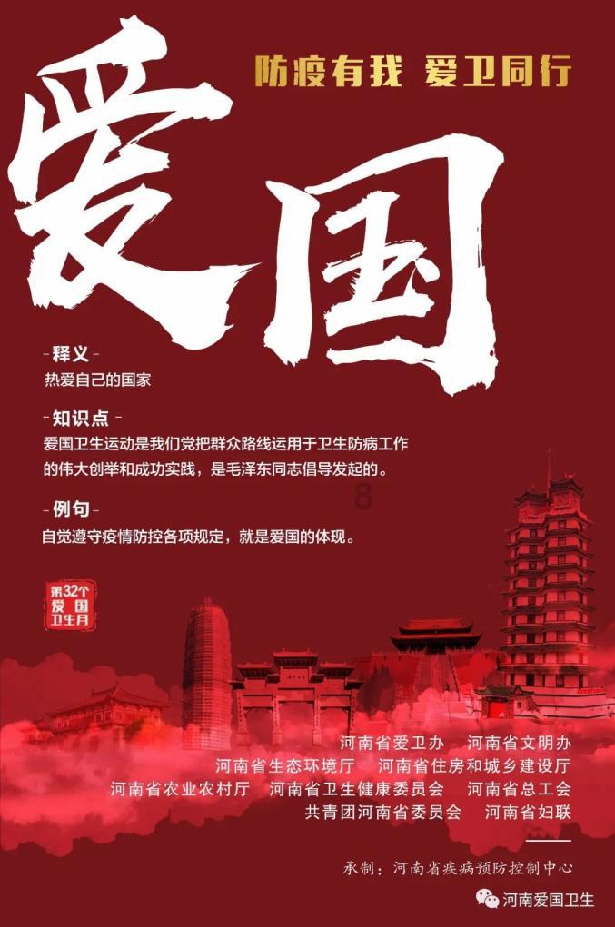 李沁广告大片，马甲衬衫配半裙，像极了上世纪小学老师