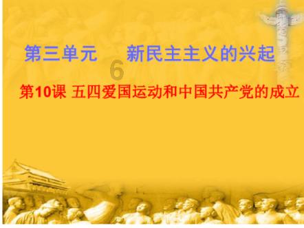 逗小猴开心系列178