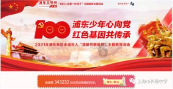畅谈问答交流,尽在网恋是真爱吗?平台!