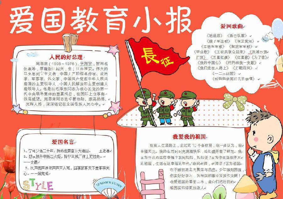 见个面吧，在屏边大围山温暖而浪漫的冬天