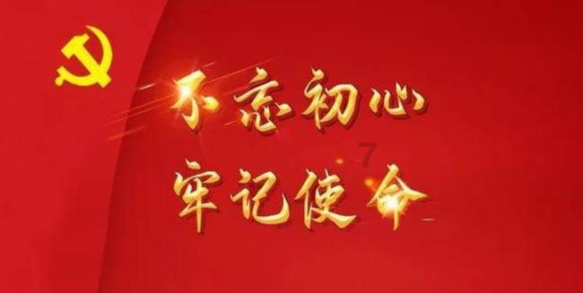 红薯和“它”是绝配,女人每天吃一点,补足气虚,面色如桃花!
