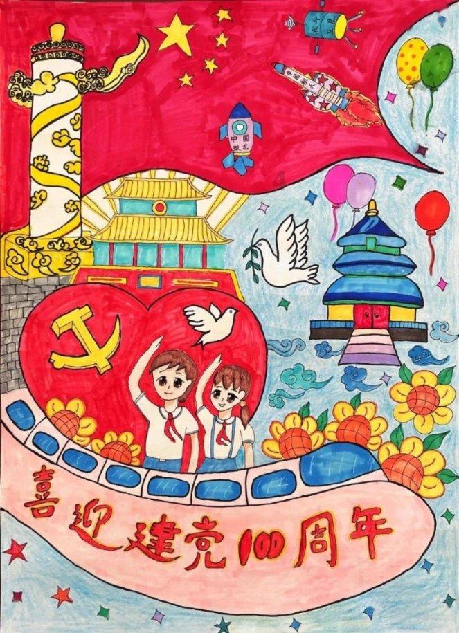 眼镜妞之奇幻冒险