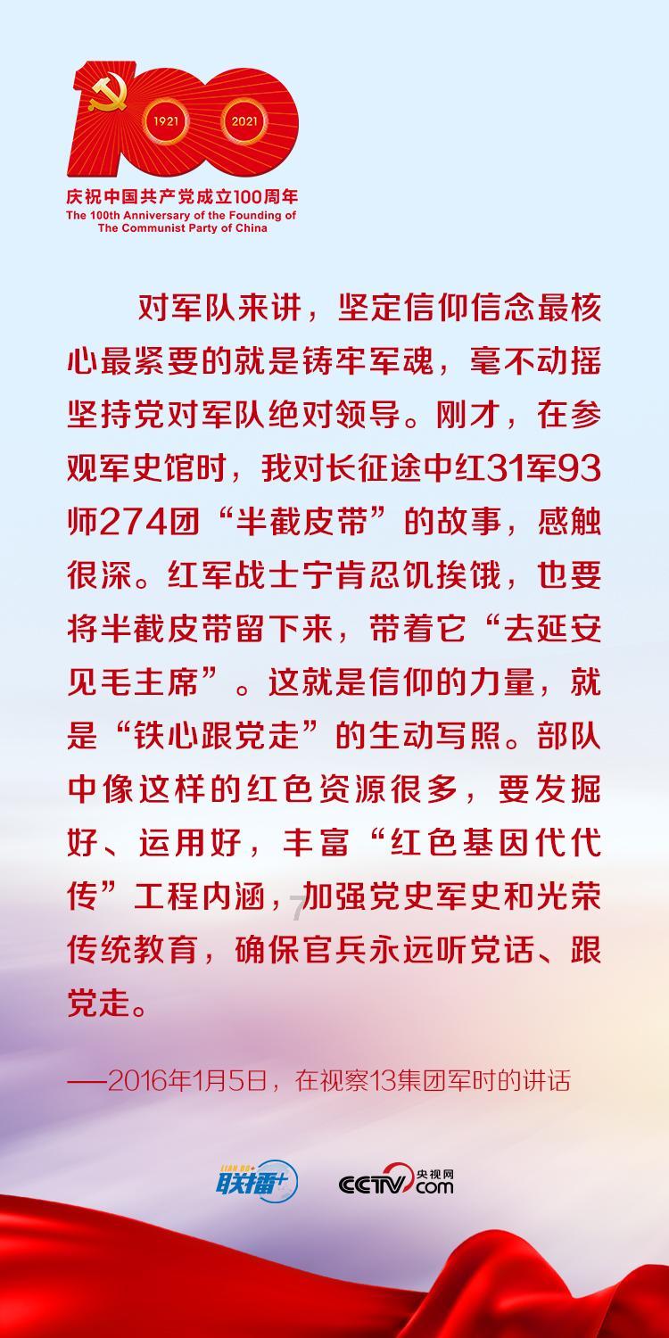 手机验证码成骚扰手机用户的“帮凶”,一天遭百条短信“轰炸”
