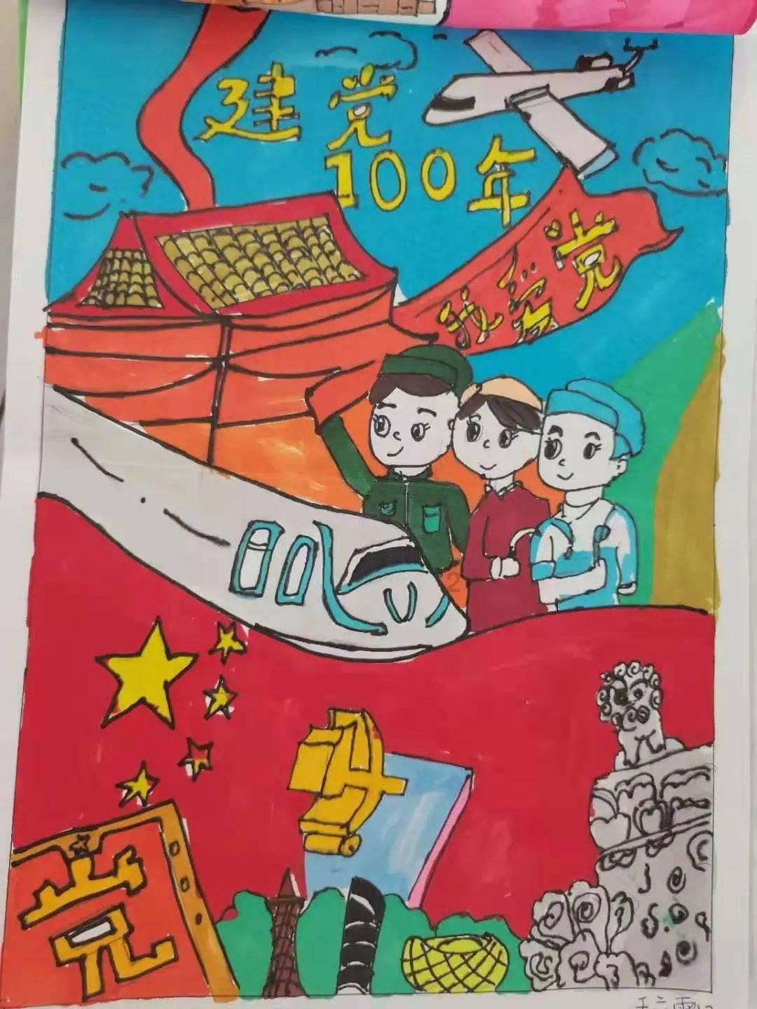 阳光人寿荣膺2023年度中国保险鼎峰榜“服务品质突出企业”