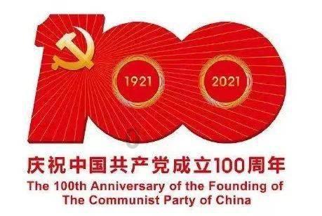 月带头将军龟梨和也?1月公布婚讯,即刻古装首秀《大奥》惹关注