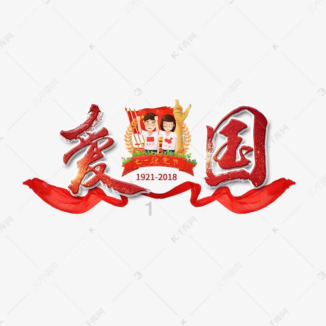 钱大妈以“新鲜”视角重新定义行业 社区生鲜成主角