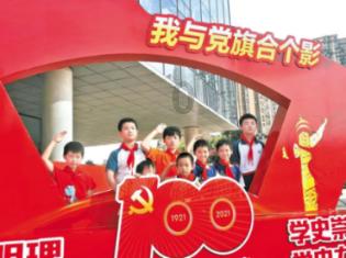 26个大写字母的写法游戏画面