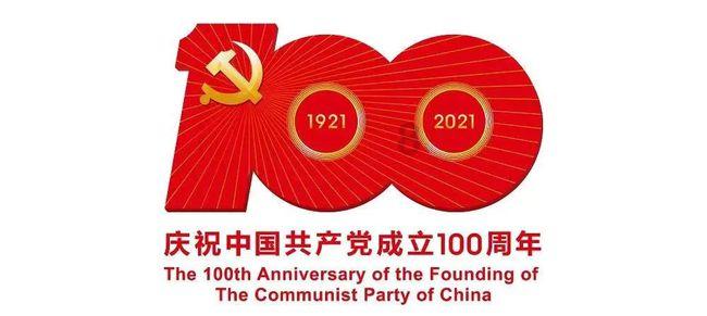 急速变色龙