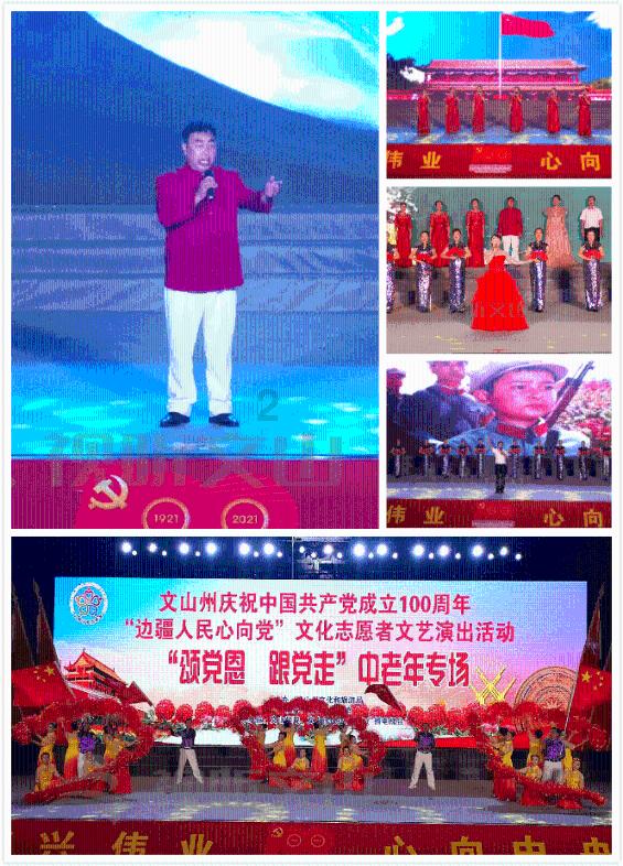 动物帮帮忙保卫家园