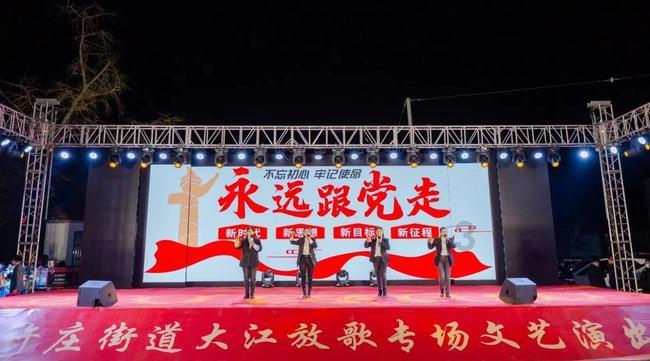 世界机器人大会亚洲盛会在上海举行