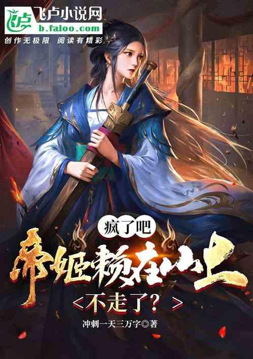 寻找遗失的车钥匙