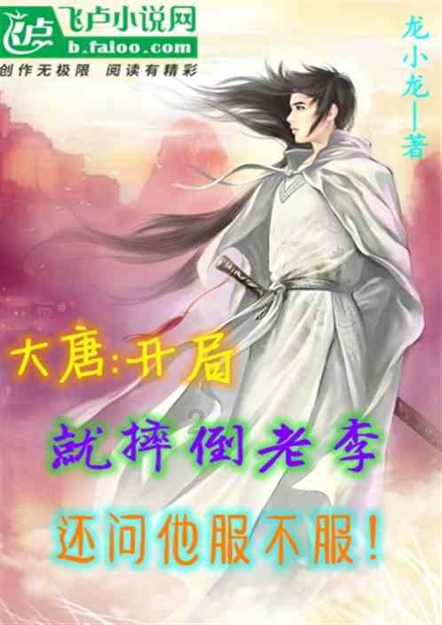 猴王悟空