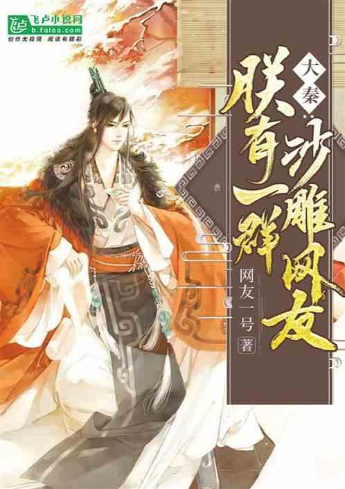 云南实现血吸虫病传播阻断