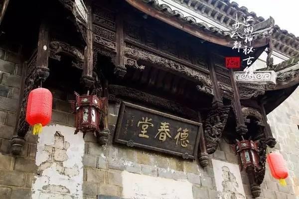 从苦口良药到甜蜜滋补 中医药膏方的神奇转变