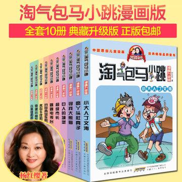 文成好院长!他叫吴朝剑